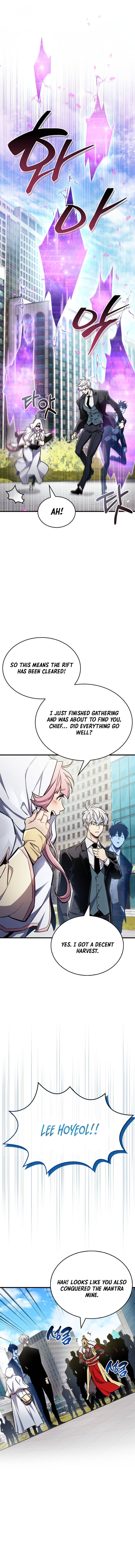 The Player Hides His Past Chapter 71 19